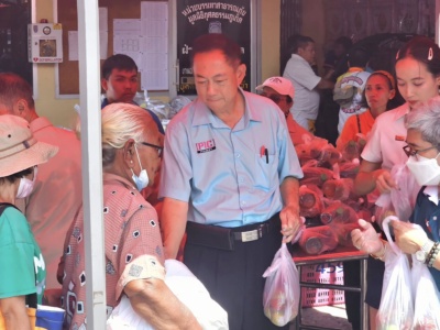 497728345_29436221212688779_2386700208663322014_n 497728345_29436221212688779_2386700208663322014_n