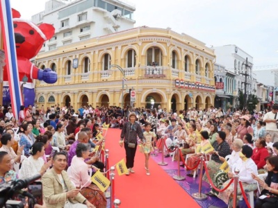 Participated in the Welcome Opening Ceremony – 4th Contemporary Art Fair4