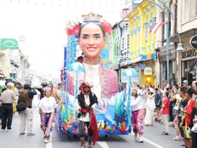 Participated in the Welcome Opening Ceremony – 4th Contemporary Art Fair7