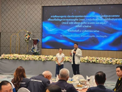 Monday, September 8, 2025 at 6_30 p.m., Mr. Thanusak Phuengdet, President of the Southern Andaman Provinces Chamber of Commerce (4)