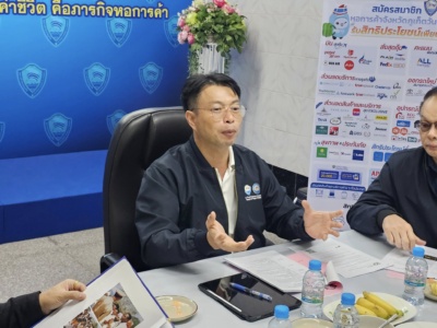 Tuesday, September 16, 2025 at 1:30 p.m. Phuket Chamber of Commerce There was a meeting of the Phuket Chamber of Commerce Executive Board No. 9:2025.3