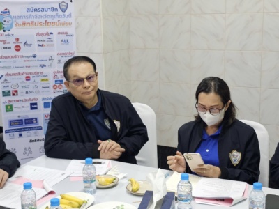 Tuesday, September 16, 2025 at 1:30 p.m. Phuket Chamber of Commerce There was a meeting of the Phuket Chamber of Commerce Executive Board No. 9:2025.7