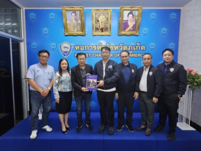 Tuesday, September 16, 2025 at 1:30 p.m. Phuket Chamber of Commerce There was a meeting of the Phuket Chamber of Commerce Executive Board No. 9:2025.8