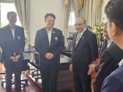 Friday, October 3, 2025 at 9:50 a.m. Phuket Chamber of Commerce, led by Mr. Kongsak Khuphongsakorn, President of the Phuket Chamber of Commerce.4 Friday, October 3, 2025 at 9:50 a.m. Phuket Chamber of Commerce, led by Mr. Kongsak Khuphongsakorn, President of the Phuket Chamber of Commerce.4