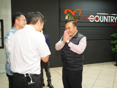 Tuesday, October 7, 2025 at 6:30 p.m. at Phuket Country Club Golf Course, Phase 2 Phuket Chamber of Commerce Collaborating with private organizations in Phuket Province1 Tuesday, October 7, 2025 at 6:30 p.m. at Phuket Country Club Golf Course, Phase 2 Phuket Chamber of Commerce Collaborating with private organizations in Phuket Province1