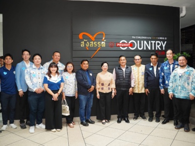 Tuesday, October 7, 2025 at 6:30 p.m. at Phuket Country Club Golf Course, Phase 2 Phuket Chamber of Commerce Collaborating with private organizations in Phuket Province4 Tuesday, October 7, 2025 at 6:30 p.m. at Phuket Country Club Golf Course, Phase 2 Phuket Chamber of Commerce Collaborating with private organizations in Phuket Province4