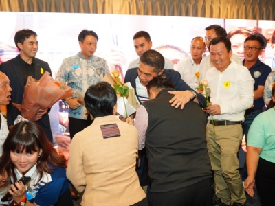 Tuesday, October 7, 2025 at 6:30 p.m. at Phuket Country Club Golf Course, Phase 2 Phuket Chamber of Commerce Collaborating with private organizations in Phuket Province6 Tuesday, October 7, 2025 at 6:30 p.m. at Phuket Country Club Golf Course, Phase 2 Phuket Chamber of Commerce Collaborating with private organizations in Phuket Province6