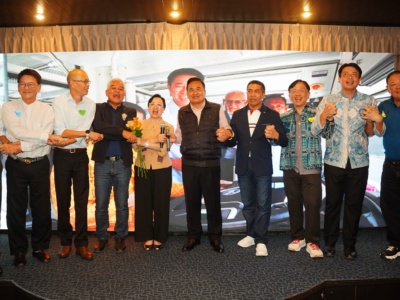 Tuesday, October 7, 2025 at 6:30 p.m. at Phuket Country Club Golf Course, Phase 2 Phuket Chamber of Commerce Collaborating with private organizations in Phuket Province8 Tuesday, October 7, 2025 at 6:30 p.m. at Phuket Country Club Golf Course, Phase 2 Phuket Chamber of Commerce Collaborating with private organizations in Phuket Province8