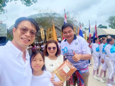 Sunday, November 2, 2025, Mr. Kongsak Khuphongsakorn, President of the Phuket Chamber of Commerce Participated in the 2025 Kathin 5