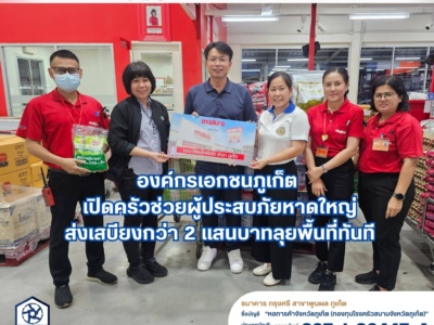 586754155_814489074549318_2788603789139489719_n