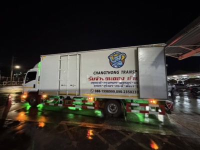 589535525_814489094549316_4602458361042246611_n