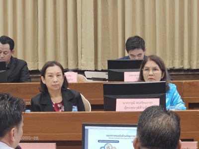 Meeting with the regulator and the private sector to solve the problem of the Phuket control panel.6