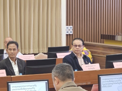 Meeting with the regulator and the private sector to solve the problem of the Phuket control panel.7