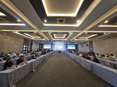 Attended the meeting of the Southern Chamber of Commerce Development Committee No. 1:2026.650282069_34210534351924084_9039469860160341640_n