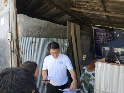 Visited the Saphan Hin village community area In Phuket Municipality To inspect and improve the bathroom Ready to change sanitary ware for the elderly3