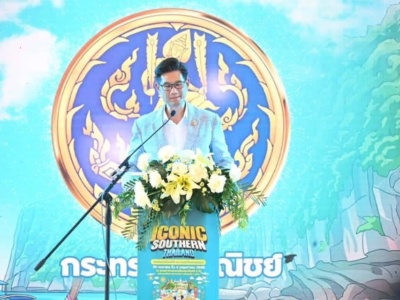 phuketchamber4
